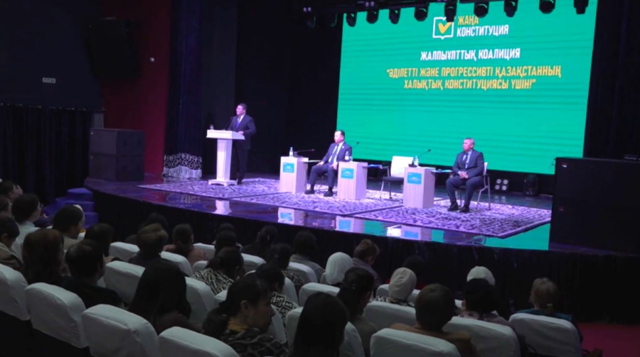 БҚО-да жаңа Конституция жобасы түсіндірілді