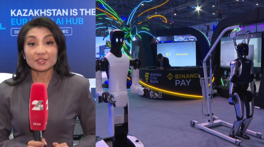AI&amp;amp;Digital Bridge 2026 стартовал в Астане