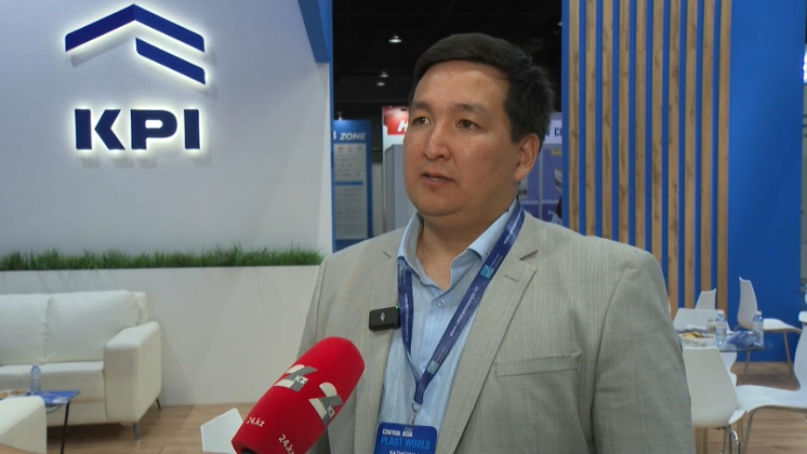 Компания KPI подписала соглашение с TI