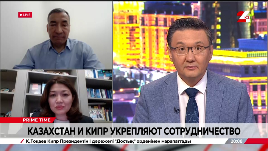 Казахстан и Кипр укрепляют сотрудничество. Санат Кушкумбаев. Айнур Амирбекова.