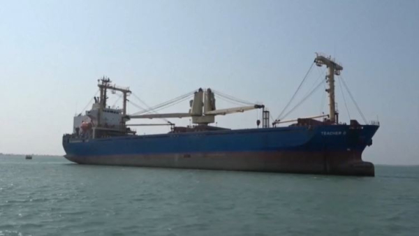 Контейнерные перевозки из Азии в Европу подорожали вдвое из-за ситуации в Красном море