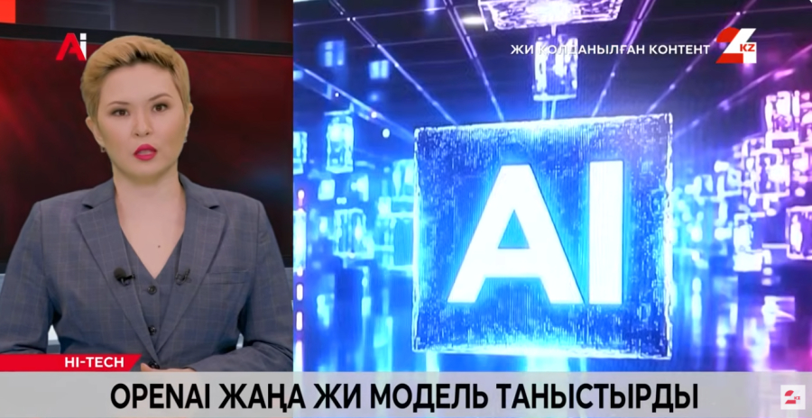 OpenAI жаңа ЖИ модель таныстырды