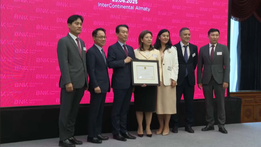 Қазақстанда Оңтүстік Кореяның банкі ашылады