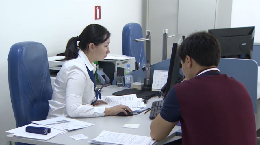 Елде қаржы заңнамасына реформа жасалады