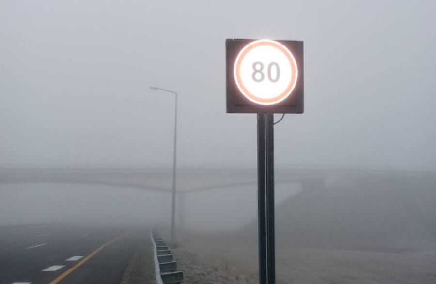 Из-за тумана на трассе в Акмолинской области ввели ограничения по скорости