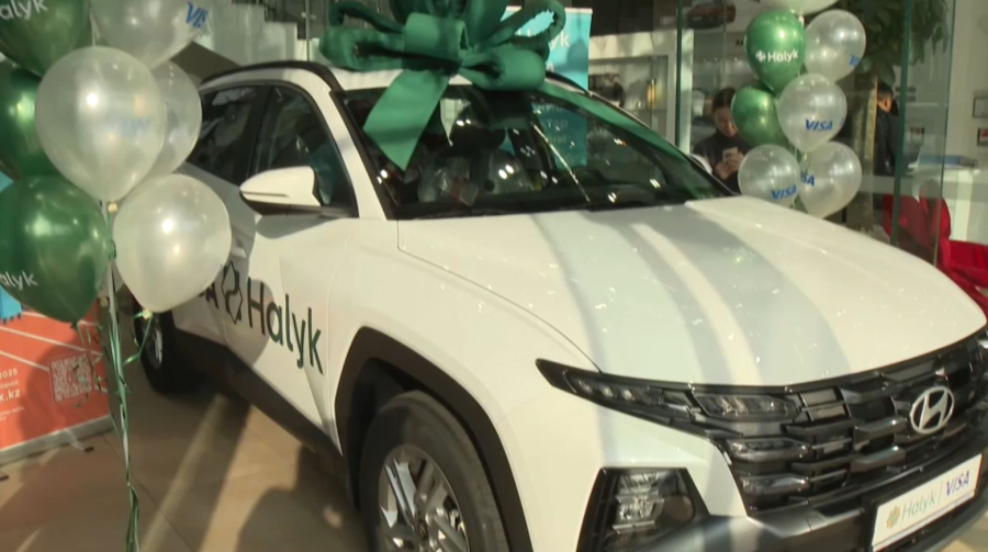 Halyk разыграл очередной автомобиль