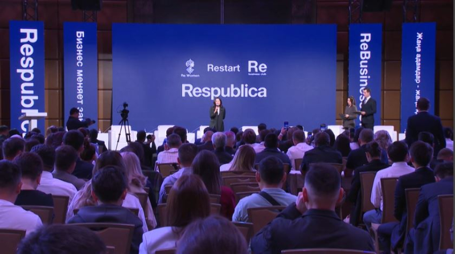 Алматыда цифрлық технологиялар мен ЖИ-ді бизнесте пайдалану жолдары талқыланды