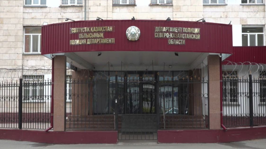 Петропавлда полиция 40 азаматты алаяқтардан құтқарды