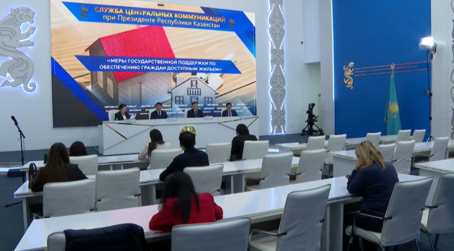 1 млн-ға жуық адам баспана кезегінде тұр