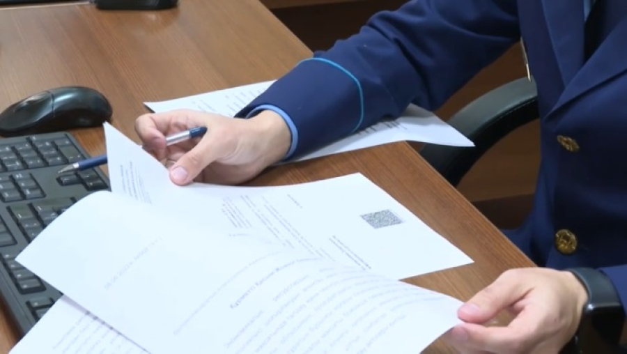 Кто в Казахстане отвечает за возврат незаконных активов