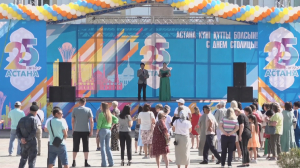 Петропавлда Астана күніне арналған мерекелік концерт өтті