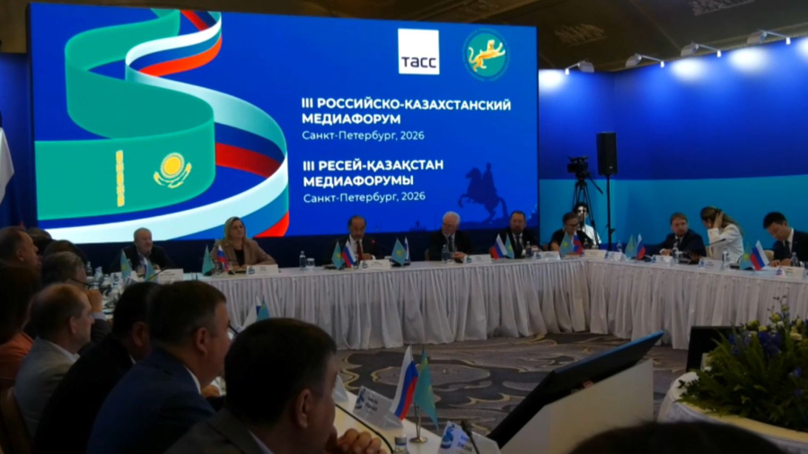 Қазақстан-Ресей медиафорумы өзекті мәселелерді талқылап жатыр