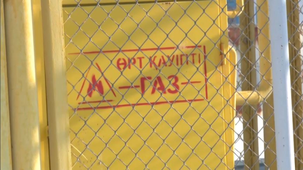 Түркістан облысында алты елді мекенге газ берілді