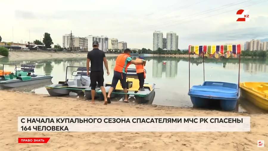 За нарушение каких правил отдыха на пляже грозит наказание