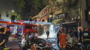 Қытайда мейрамханадағы жарылыстан 31 адам қаза тапты