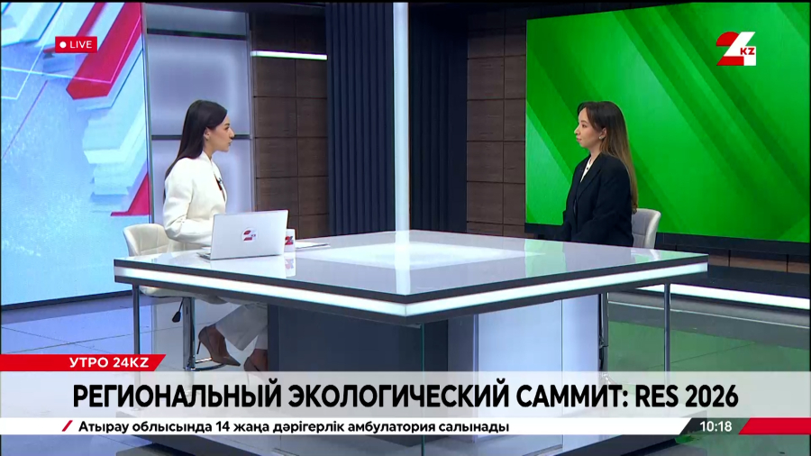 Региональный экологический саммит RES: 2026. Дилором Султамуратова