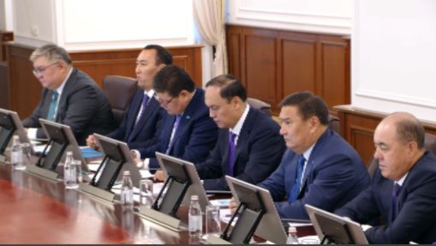 Smart Turmys: коммуналдық қызметтер бір платформаға біріктіріледі. Live