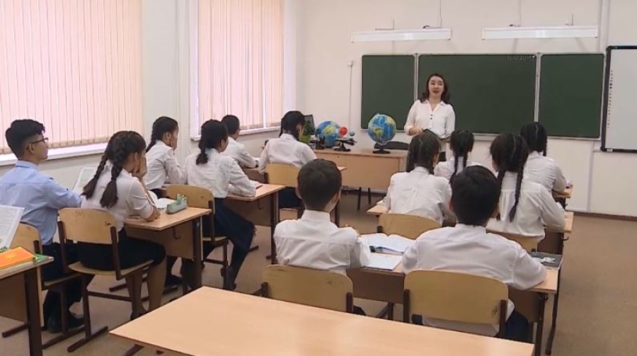 Мектептерде жаңа пәндер оқытыла бастайды