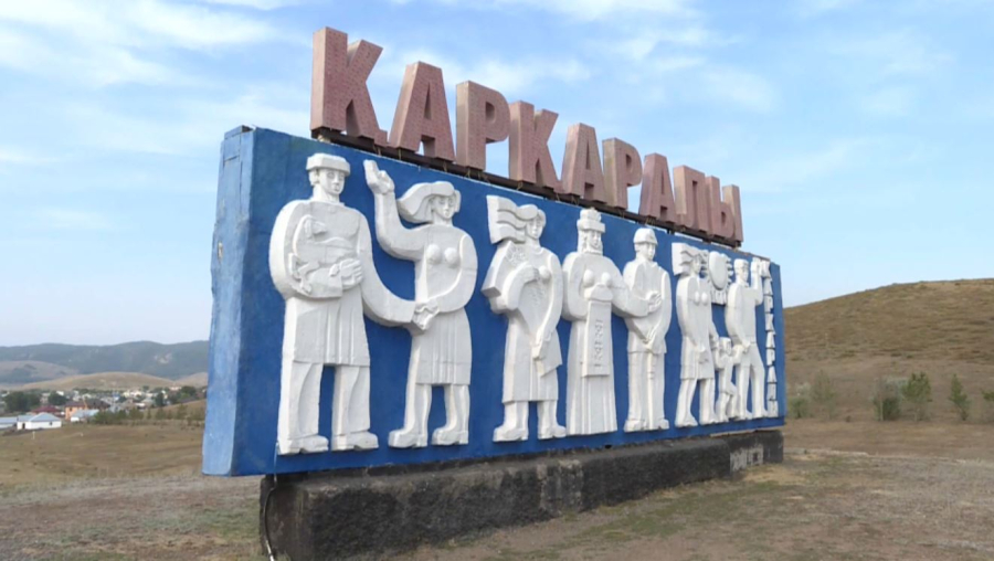 Қоғамдық кеңес мүшелері Қарқаралының туристік әлеуетімен танысты