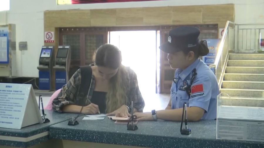 Қытай визаның жаңа түрін енгізеді