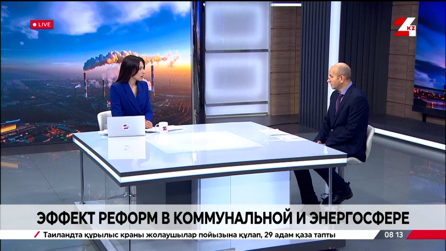 Эффект реформ в коммунальной и энергосфере. Илья Рожков