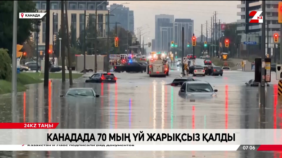 Канадада 70 мың үй жарықсыз қалды