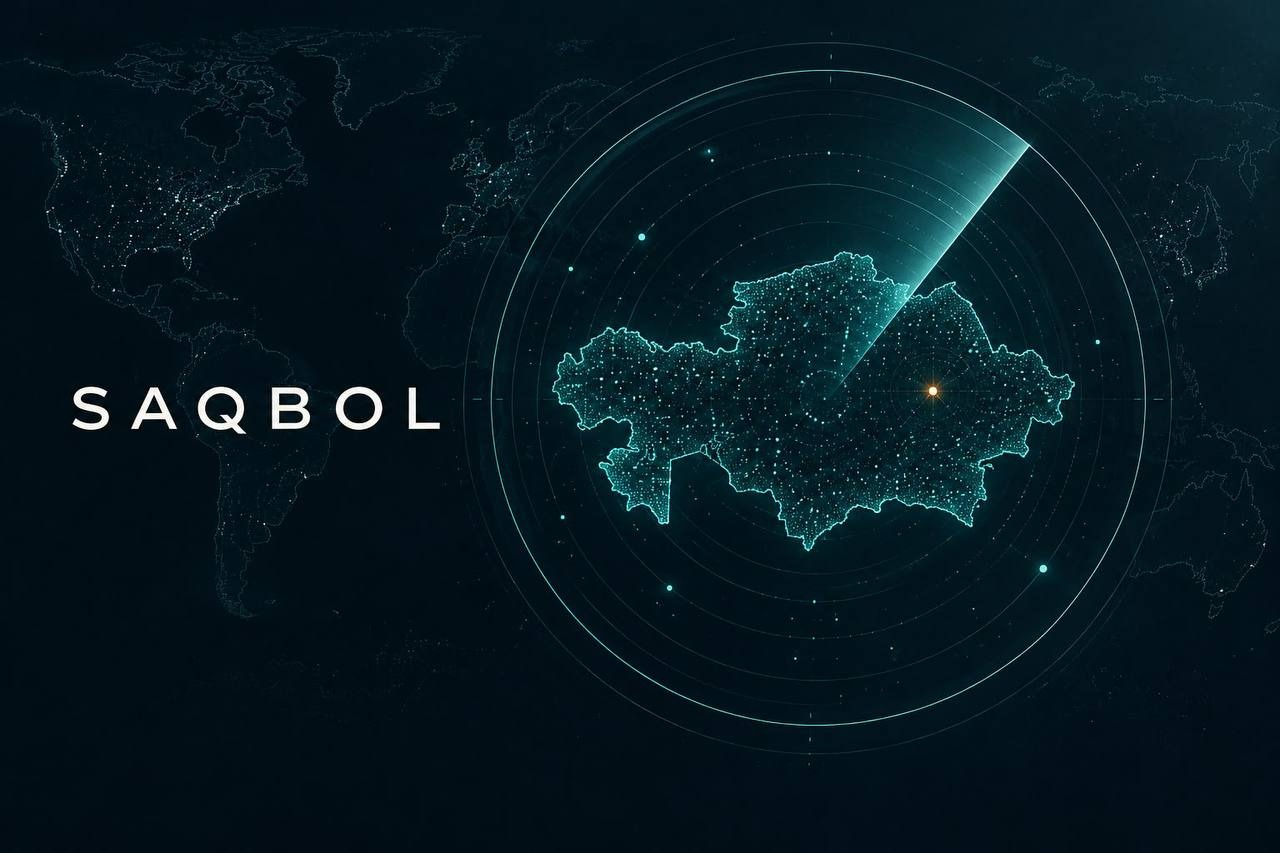 Қазақстандық Saqbol жүйесі ТМД байқауында үздік деп танылды