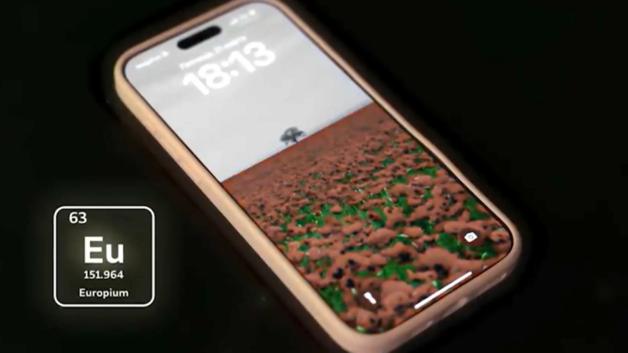 Орталық Азия сирек металдар өндірісін дамытуға мүдделі