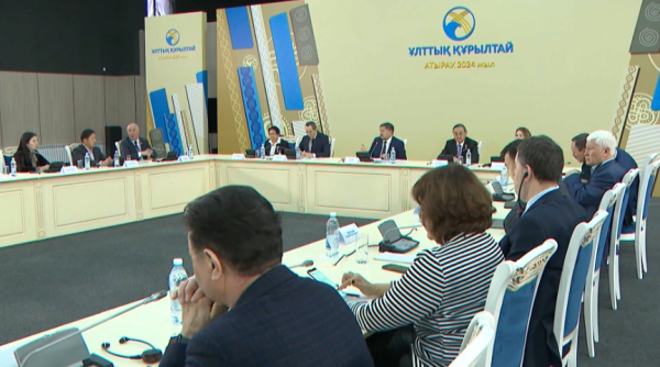 Ұлтты ұйыстырған құрылтай