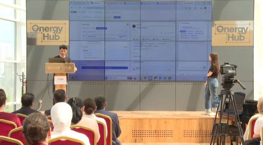 Астанада жасанды интеллектінің инклюзивті жобалары таныстырылды