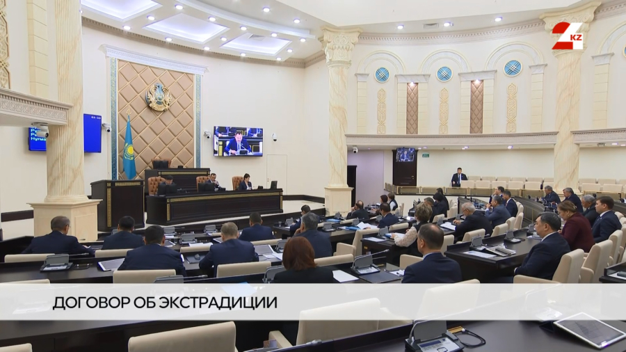 Казахстан и Марокко договорились выдавать уголовников: как это будет происходить