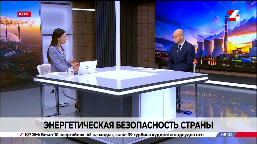 Энергетическая безопасность страны. Илья Рожков