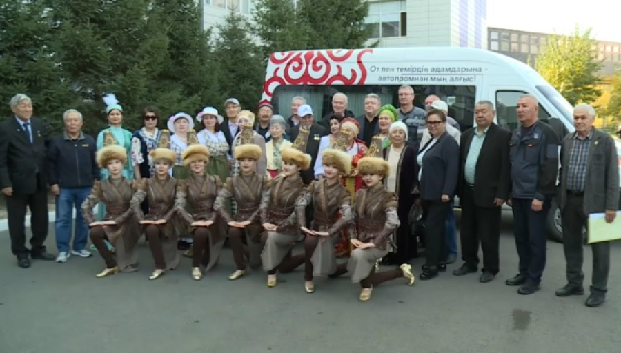 Компания Qarmet подарила микроавтобус этнокультурному центру