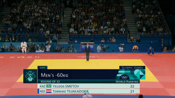 Казахстанские дзюдоисты успешно выступают на Олимпиаде-2024