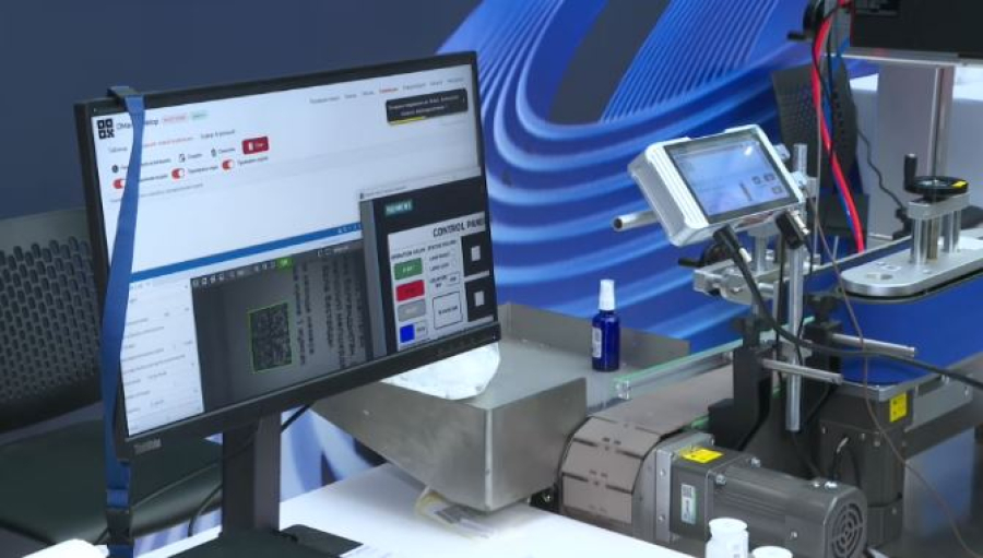 Қазақстанда соңғы бес жылда 6 млрд-тан астам тауар таңбаланды