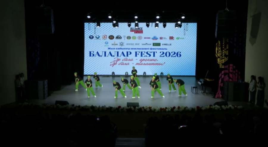 Елордада «Балалар-Fest 2026» инклюзивті фестивалі өтті