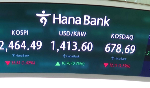 Южнокорейский фондовый рынок обрушился больше чем на 5,5%