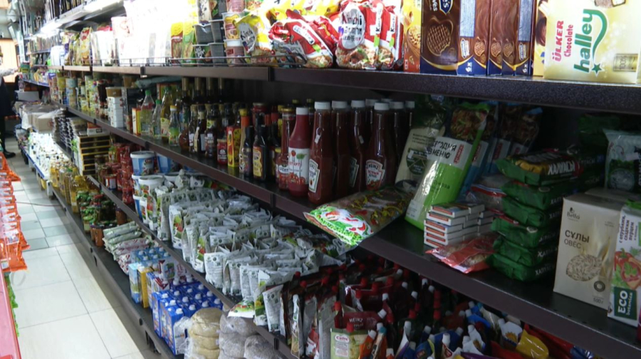 Ұлттық тауарлар каталогы іске қосылады