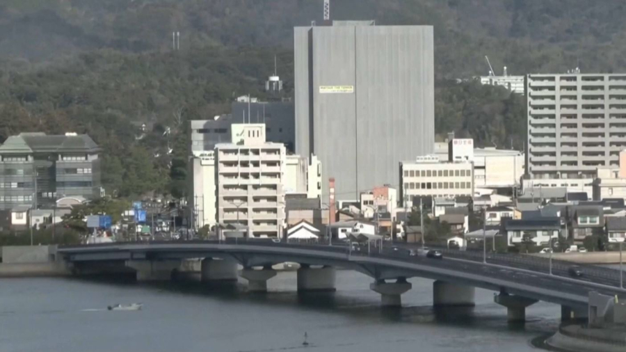 Жапонияда жер сілкінді