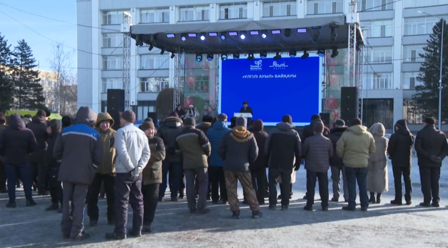 Абай облысында үздік ауылдар марапатталды