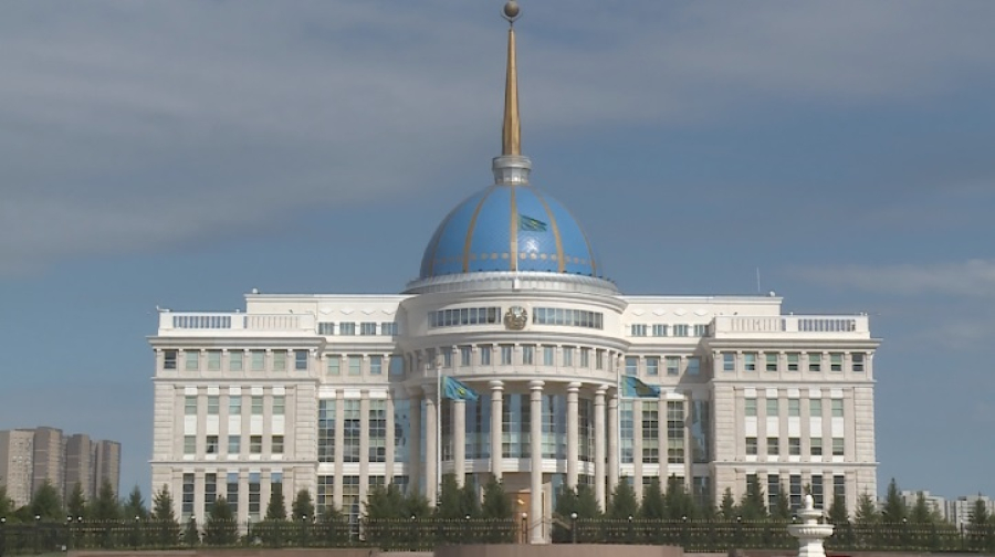Мемлекет басшысы Колумбия Президентіне көңіл айту жеделхатын жолдады