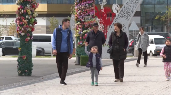 В Казахстане по-новому отметят День семьи