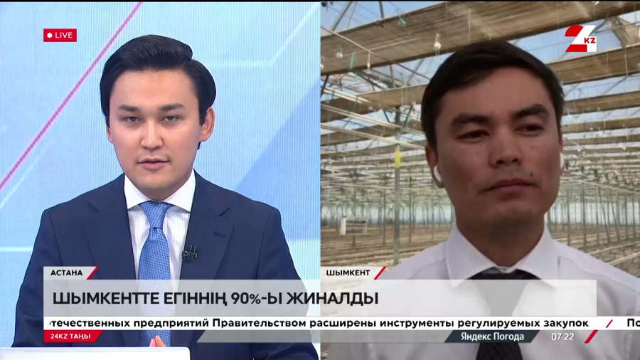 Шымкентте егін алқабының 90% жиналды. Нұрсұлтан Хайдаров