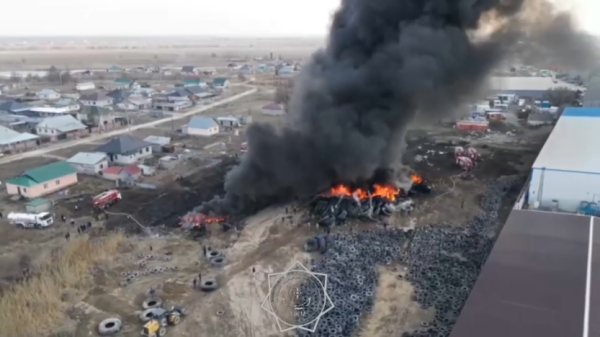 Пожар на шинном заводе локализовали в Алматинской области