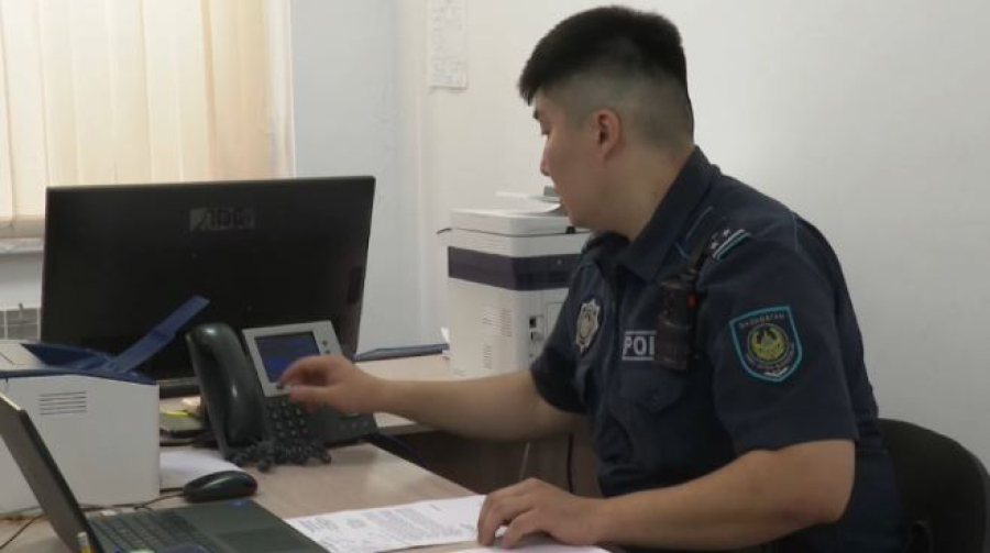 Казахстан и Перу усиливают сотрудничество в сфере правосудия