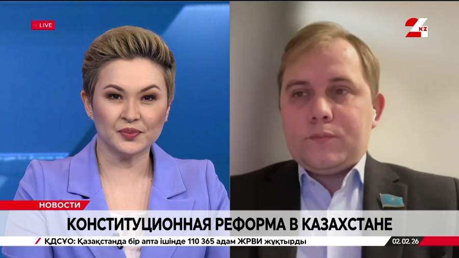 Конституционная реформа в Казахстане. Никита Шаталов