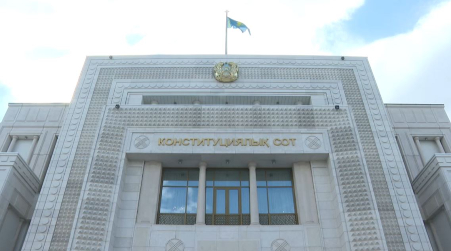 Конституционный суд отменил спорную норму