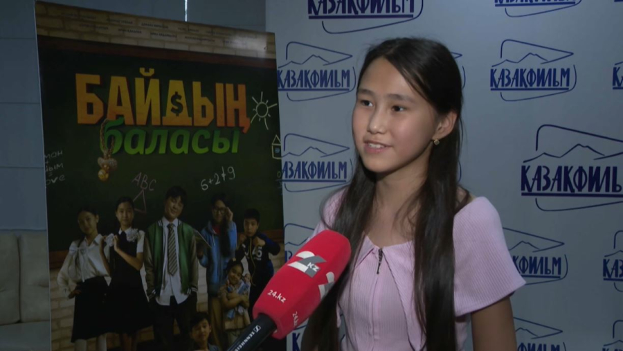«Байдың баласы» фильмі прокатта көш бастап тұр