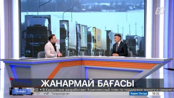 Сұхбат. Әсет Мағауов