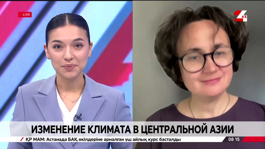 Изменение климата в Центральной Азии. Наталья Бачинская